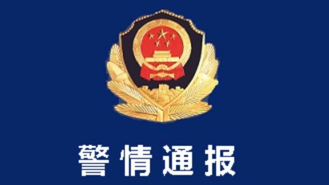 桂林兴安县一大巴车侧翻造成2死6伤  司机被警方控制