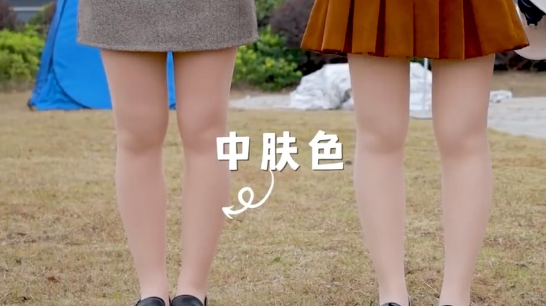 刷屏！“光腿神器”被嘲“现代刑具”冲上热搜 网友吵翻了