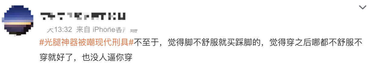 QQ20231115-145846@2x.png