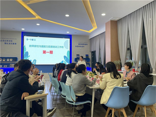 图片18.jpg