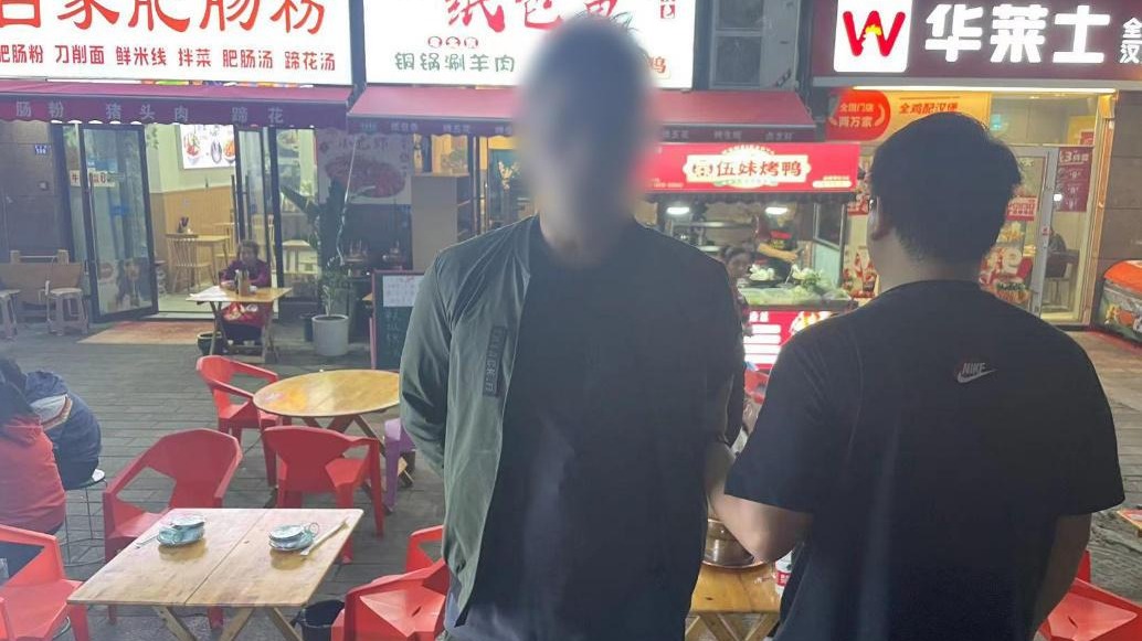 成功破获多起侵财类案件 成都成华公安合成作战成效显著