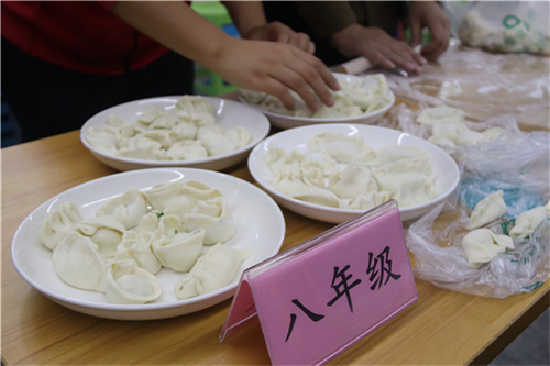 饺子(12).JPG