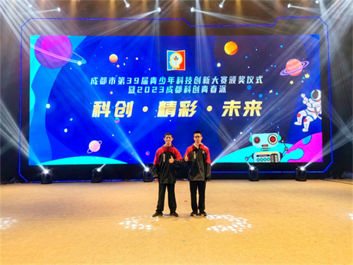 QQ图片20231112122258.jpg