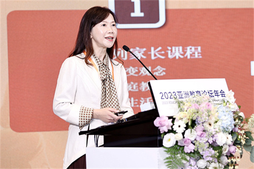 发挥教育的力量，让每个人都焕发出生命光彩.jpg