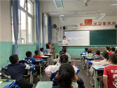 挫折教育心理班会(1).jpg