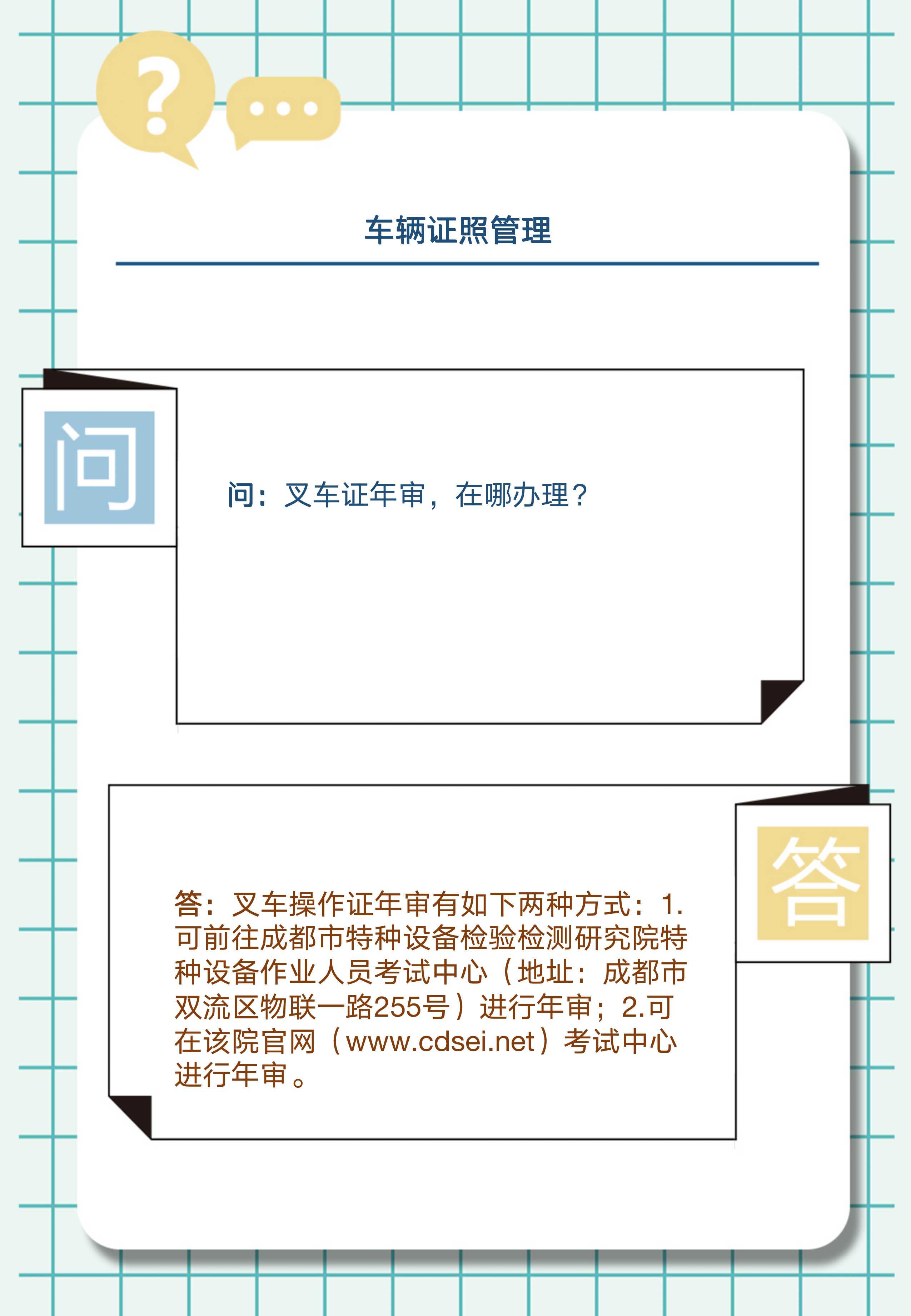 幻灯片4.jpg
