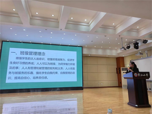 图片8.jpg