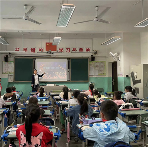 挫折教育心理班会(2).jpg