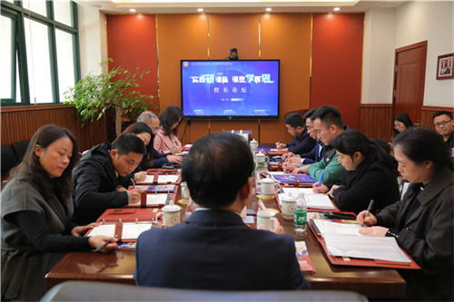 XIN_1995.JPG