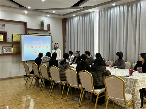 微信图片_20231115221017.jpg