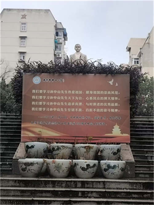 QQ图片20231115121842.jpg