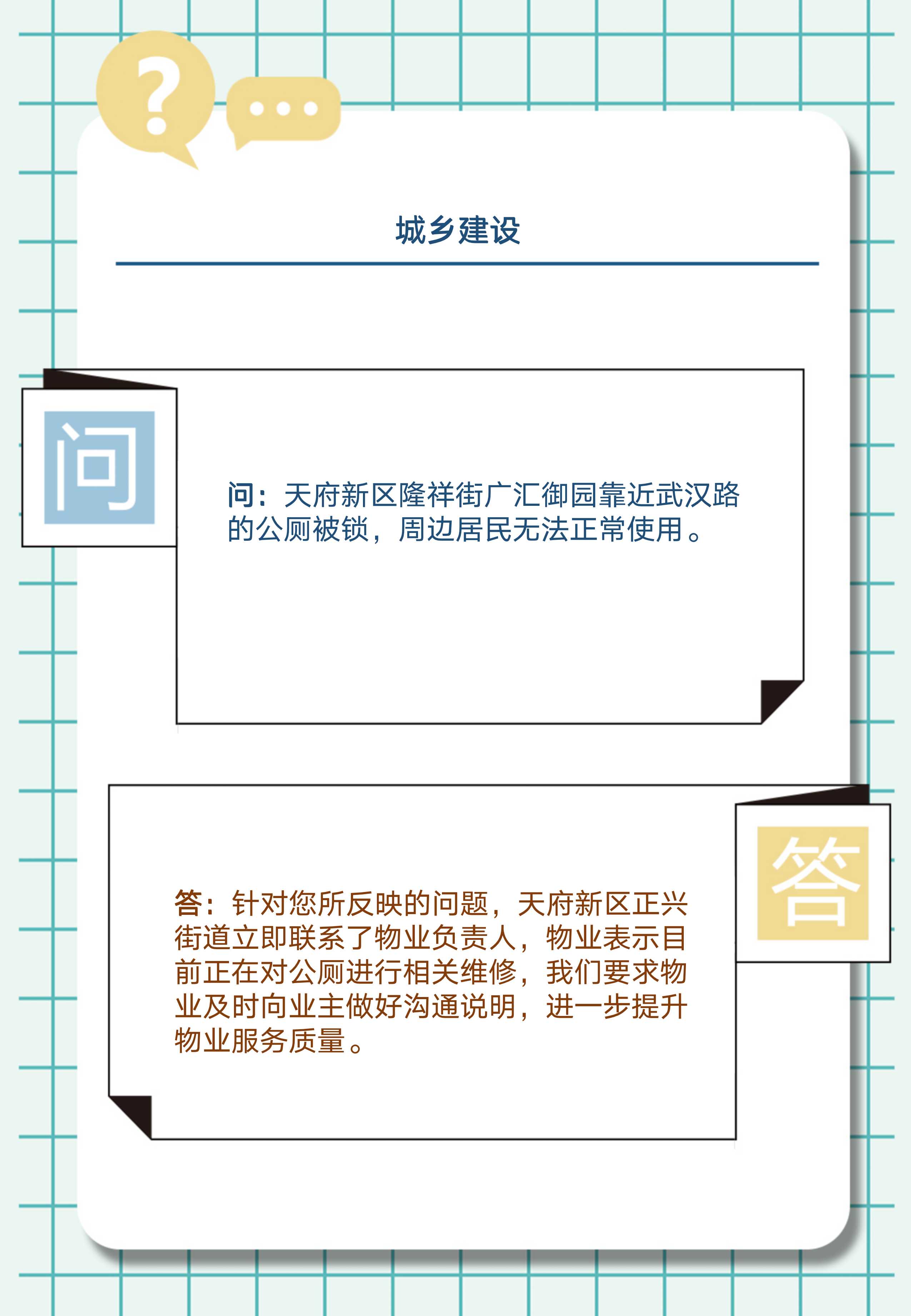 幻灯片3.jpg