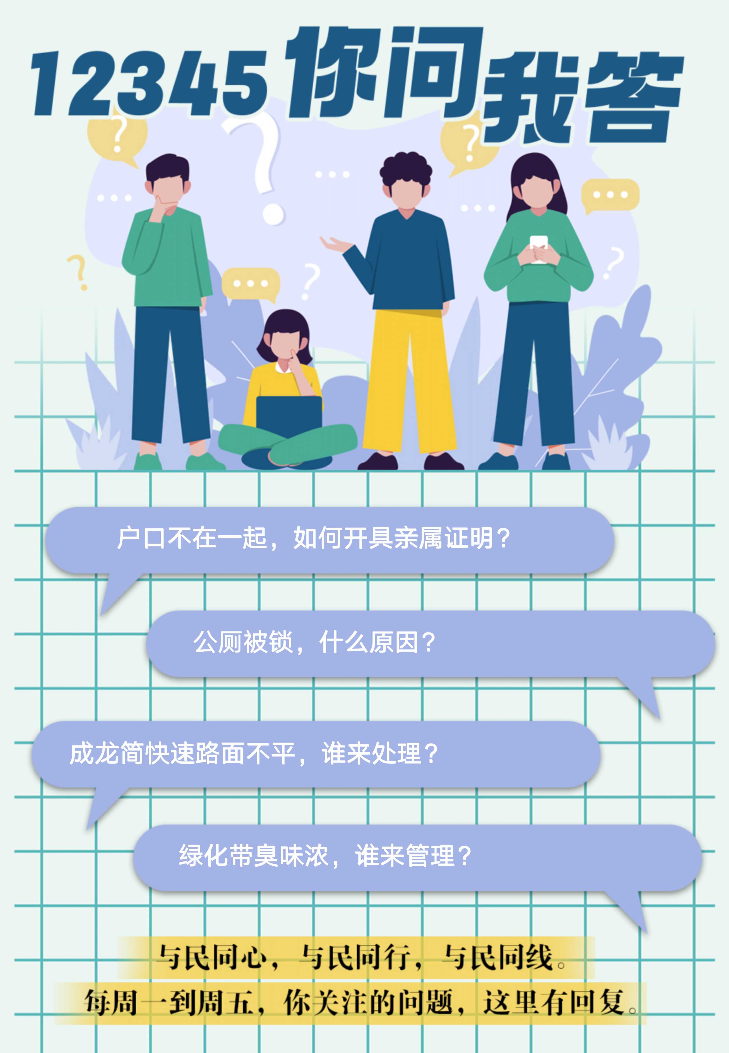 幻灯片1.jpg