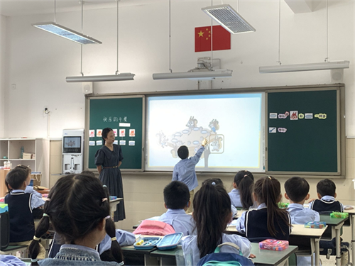 图片9.png