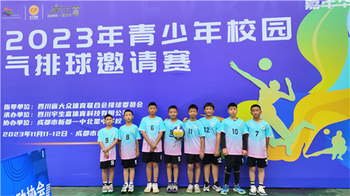 微信图片_20231114193808.jpg