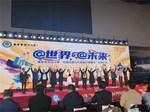 QQ图片20231115121442.jpg