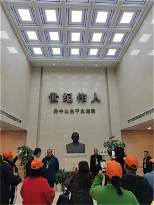 微信图片_20231115120823.jpg