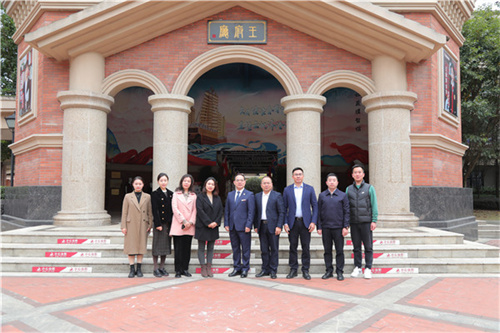 XIN_1959.JPG