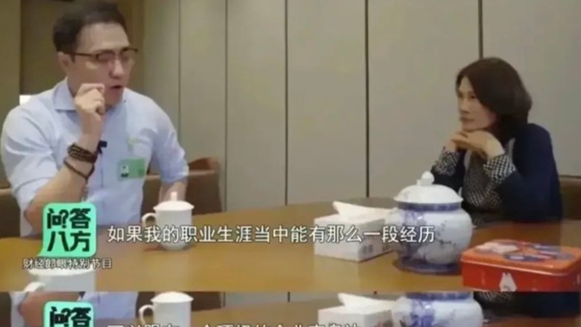 高管遭侮辱诽谤  格力已报警