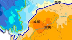 局地降温超16℃！下周新一轮寒潮天气将影响我国大部