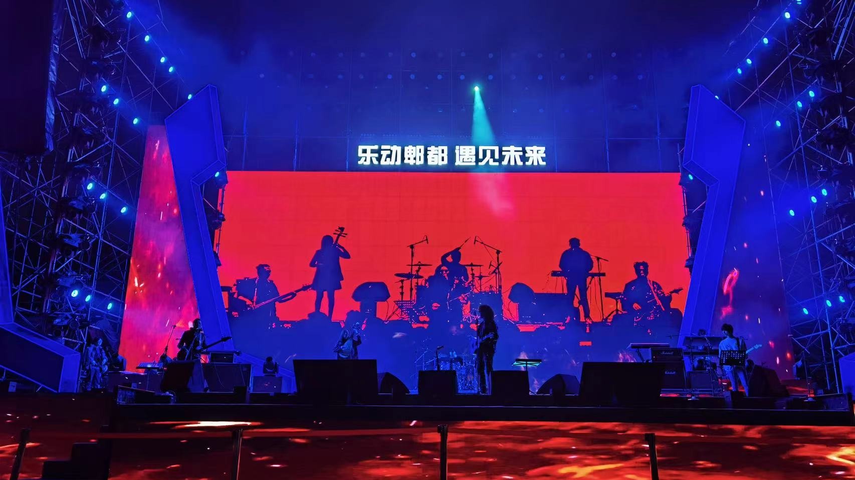音乐人赵照：烟火成都充满音乐养分 未来要以独特性为成都写歌