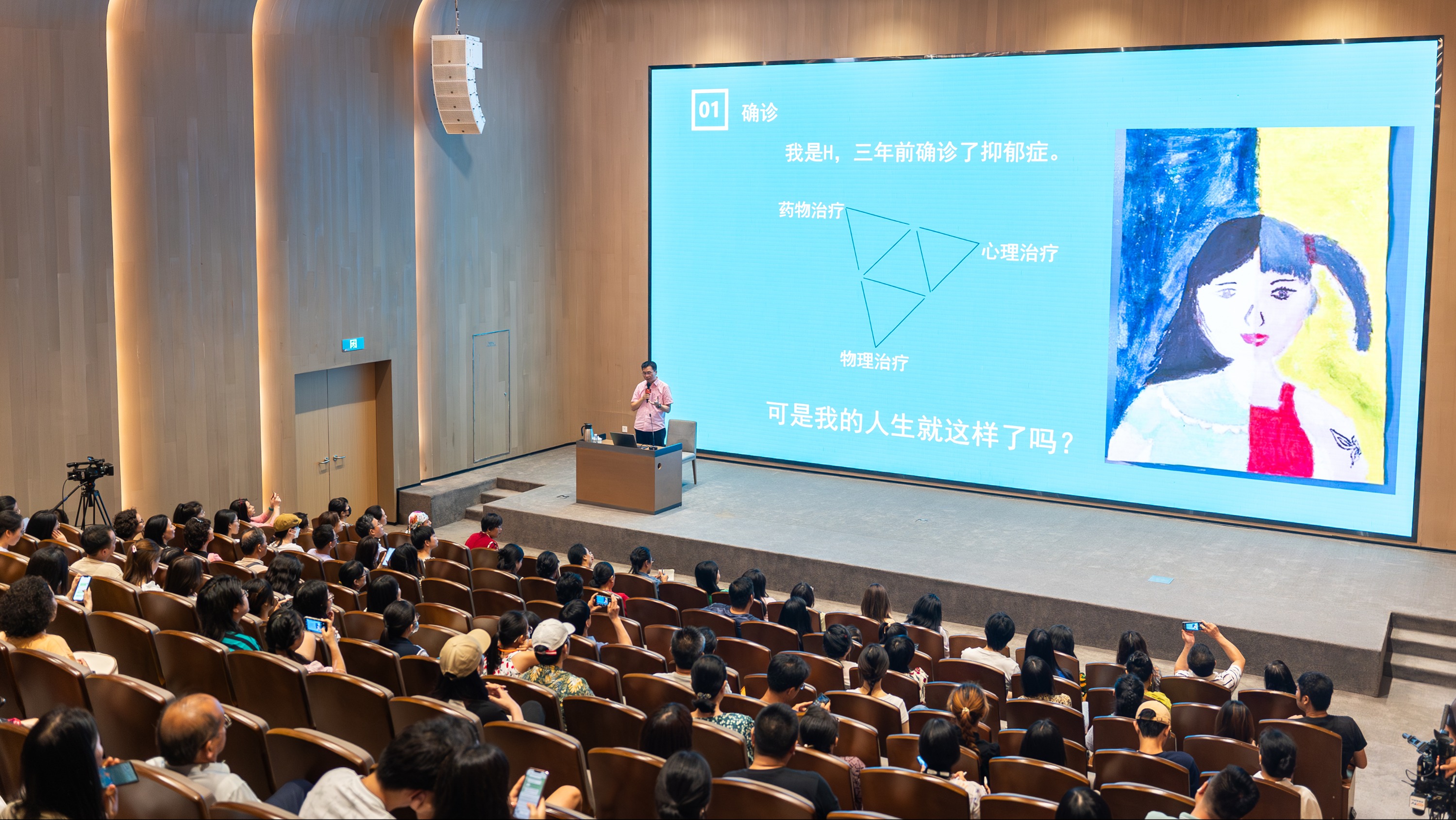 “时间引力——2023成都双年展”完美收官