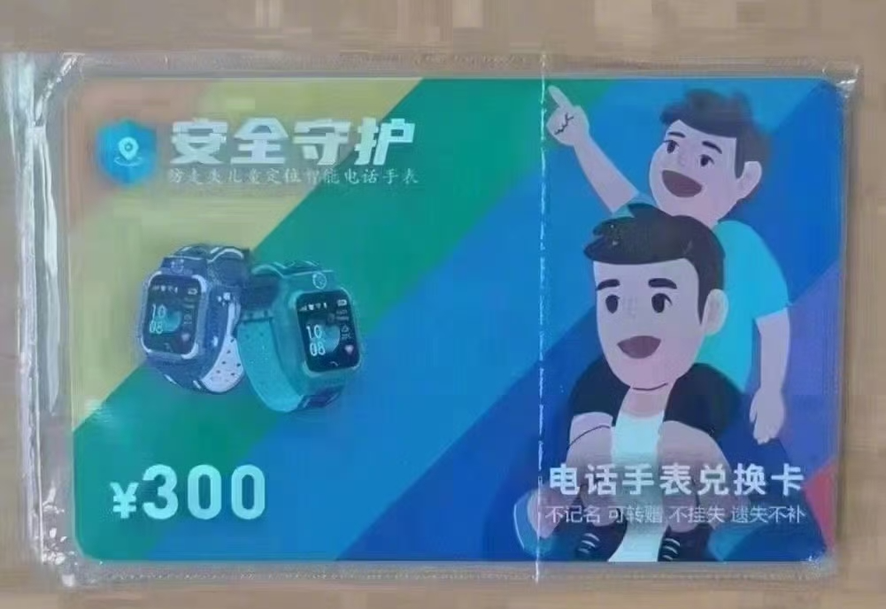 1700381161667.png