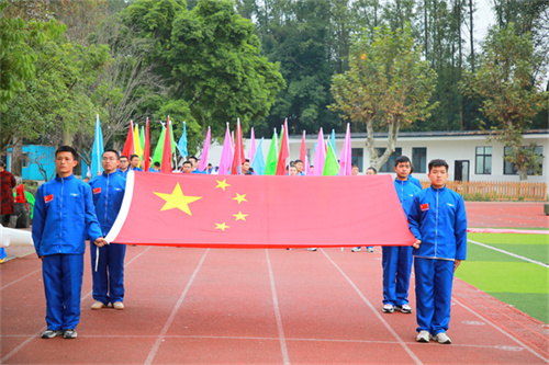 入场第一张.jpg