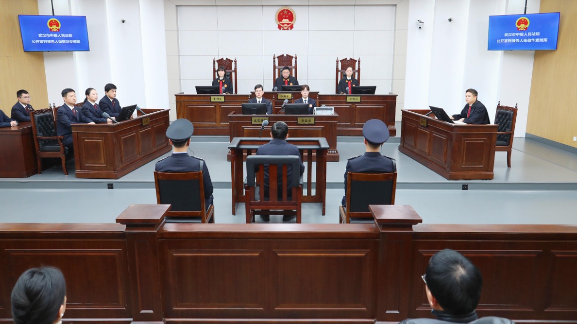 受贿4984万余元，江苏省委原副书记张敬华一审被判14年