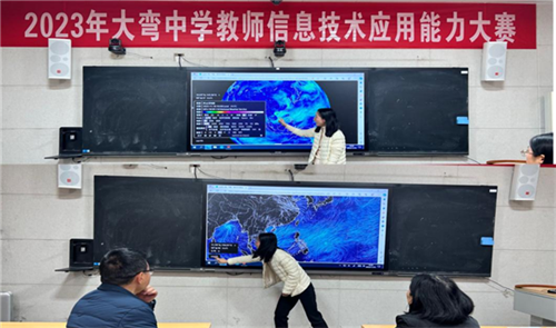 图片4.png