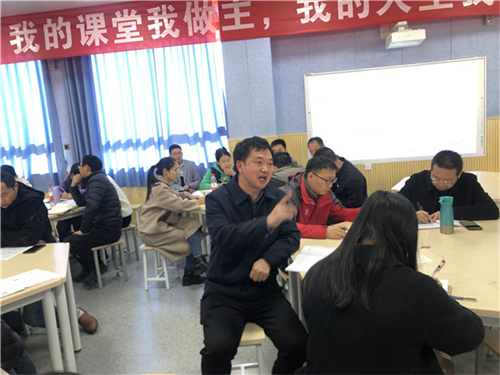 7.郑自强老师评课.jpg