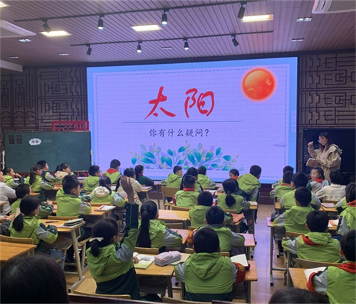 微信图片_20231120172446.jpg