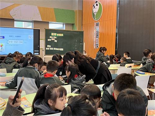 图片三.jpg