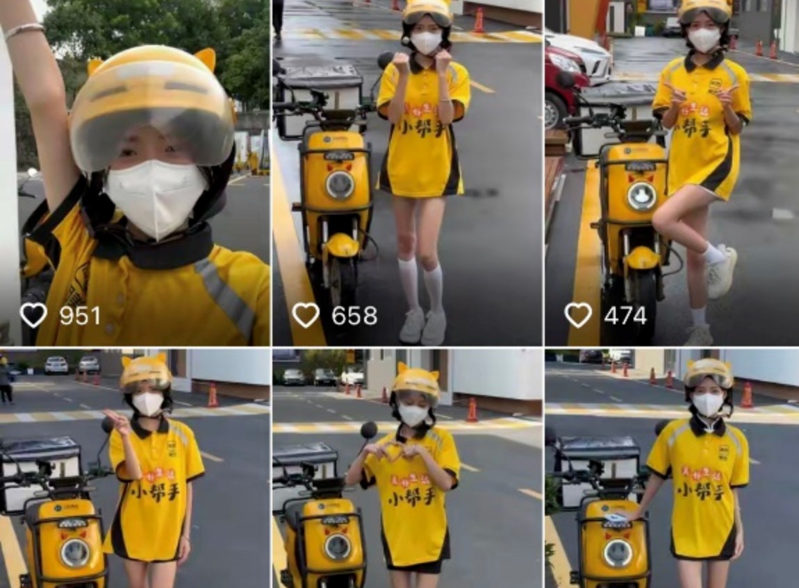 穿丝袜、短裙送外卖？4名网红被美团起诉！