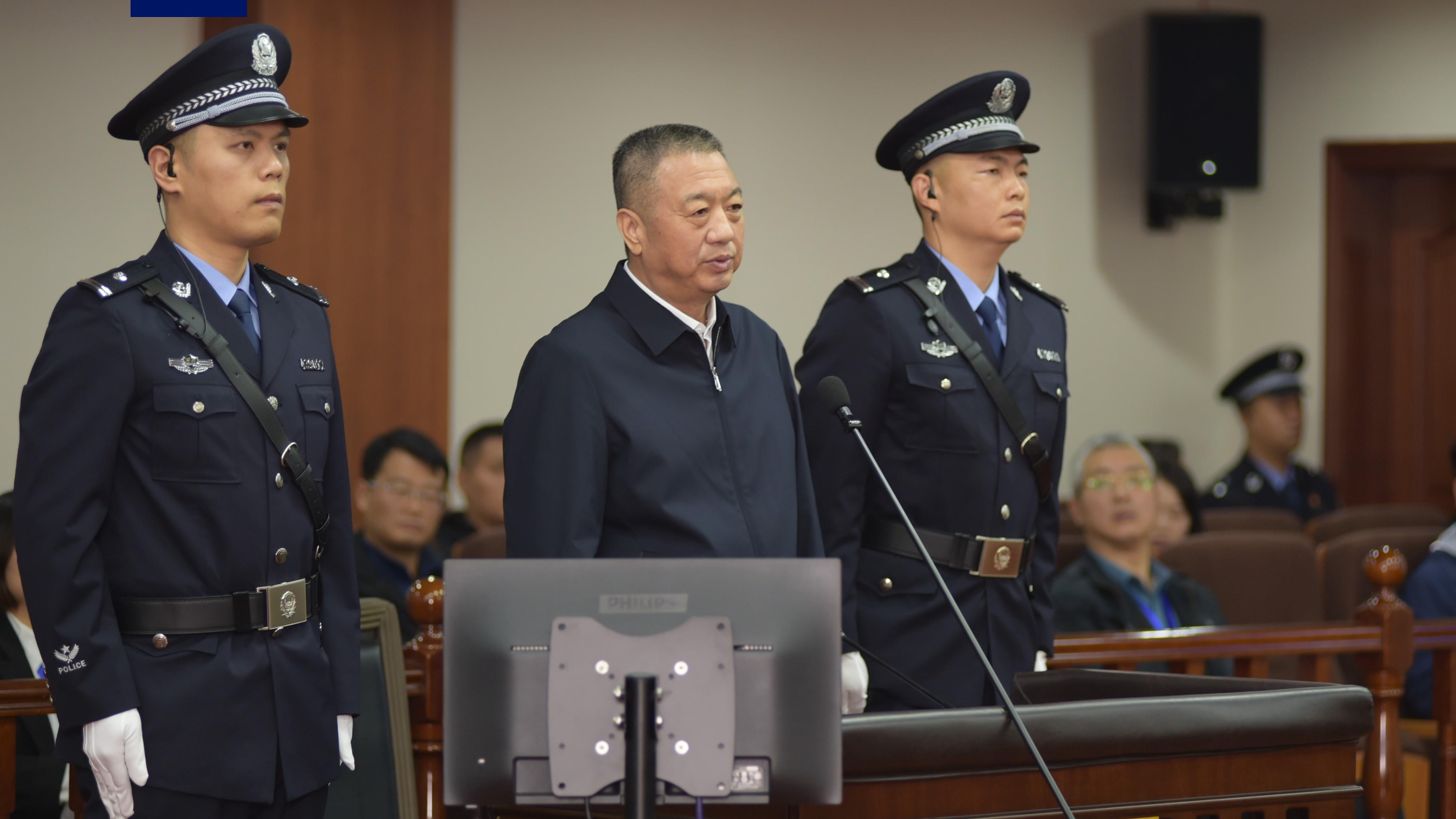广东省人大常委会原副主任李春生一审被控受贿7940万余元
