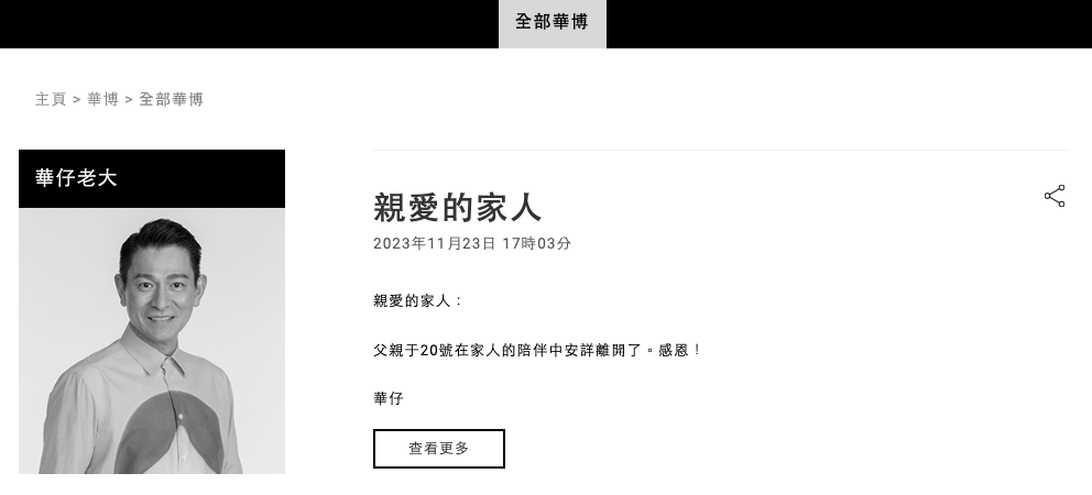 截屏2023-11-23 20.22.09.png