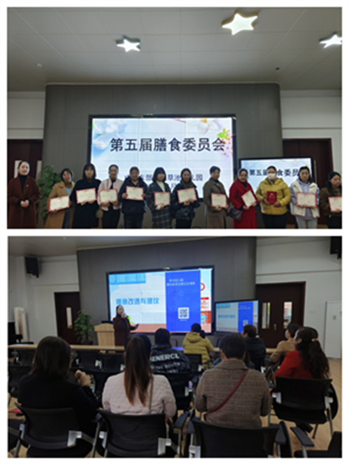 微信图片_20231121151540.jpg