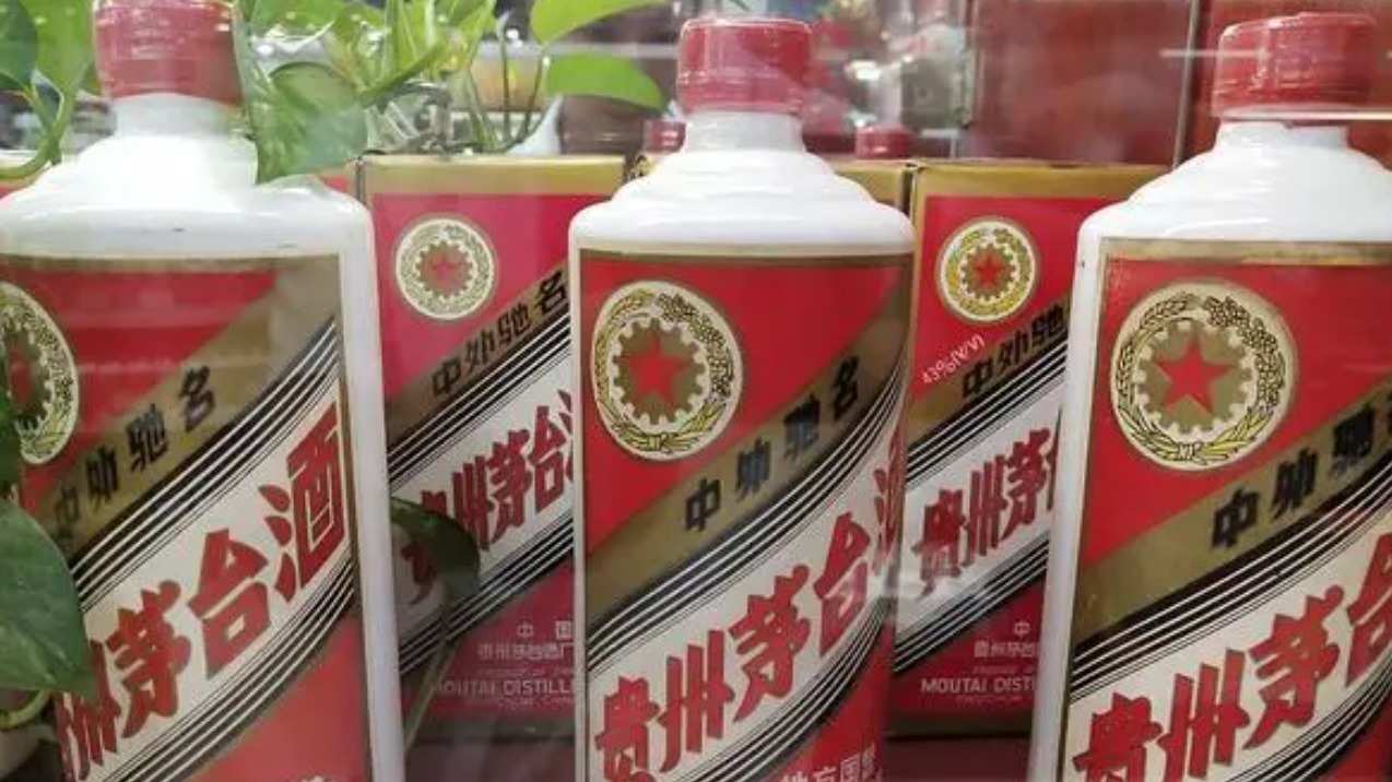 贵州茅台拟补选王鑫为独董，原独董姜国华已任北大党委副书记