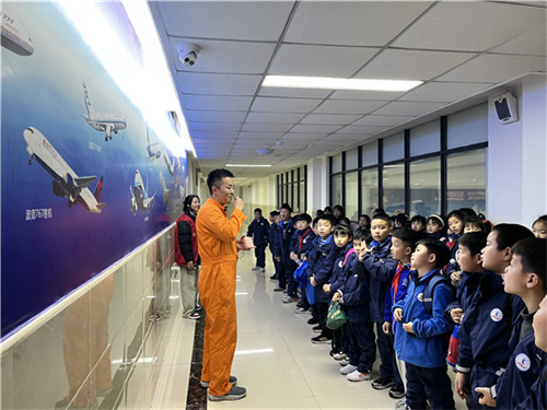 微信图片_20231121183949.jpg
