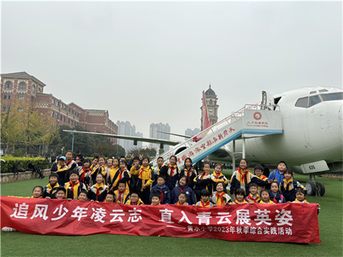 微信图片_20231121190436.jpg