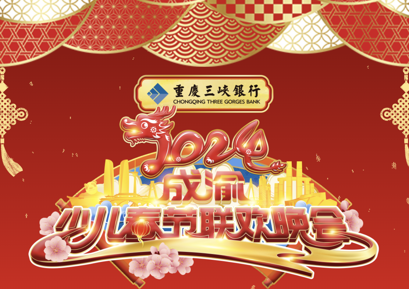 QQ20231124-173135@2x.png