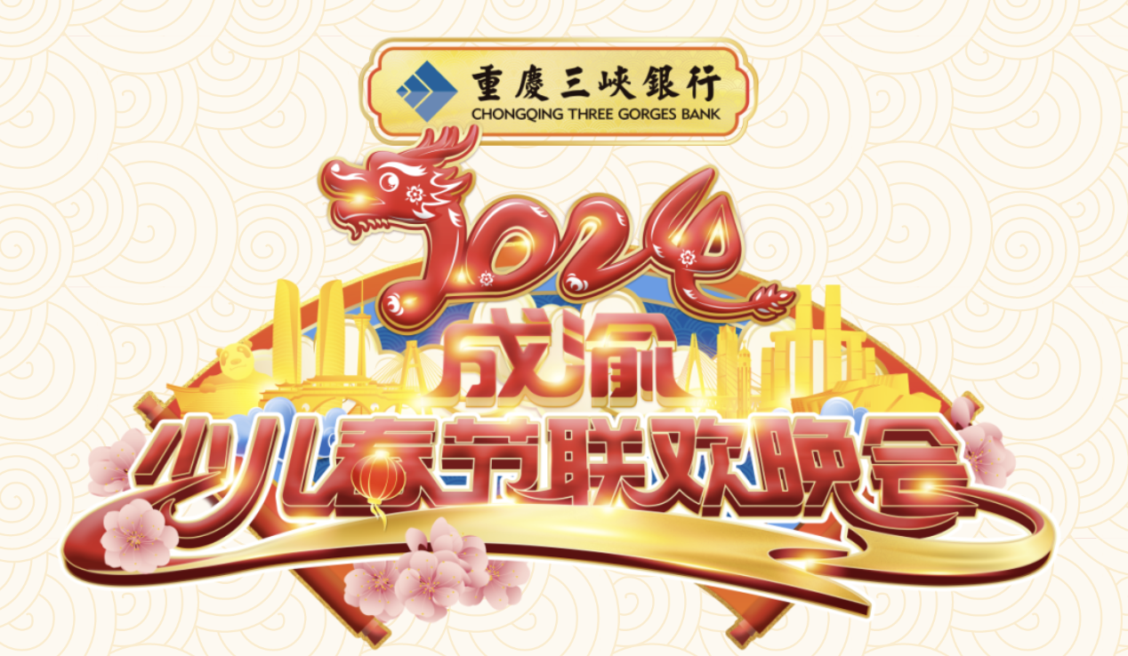 QQ20231124-171902@2x.png