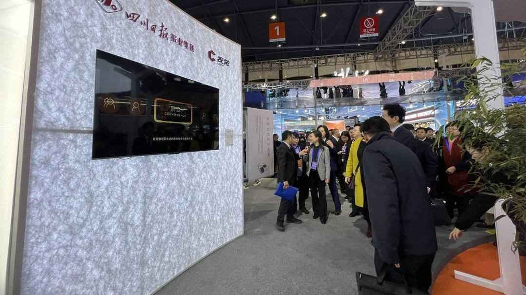 版权收入近3000万元，封面区块链数字内容存证系统亮相版博会