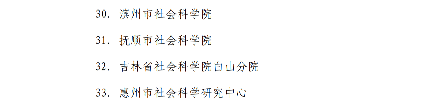 1700797056626.png