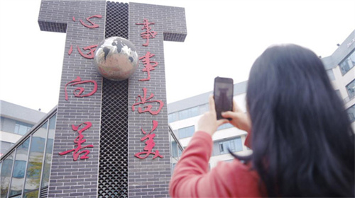 图片5.jpg