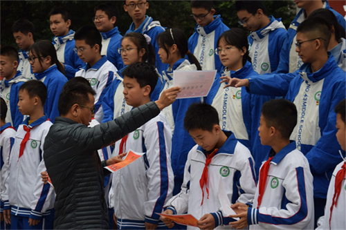 成都西北中学成人礼图片