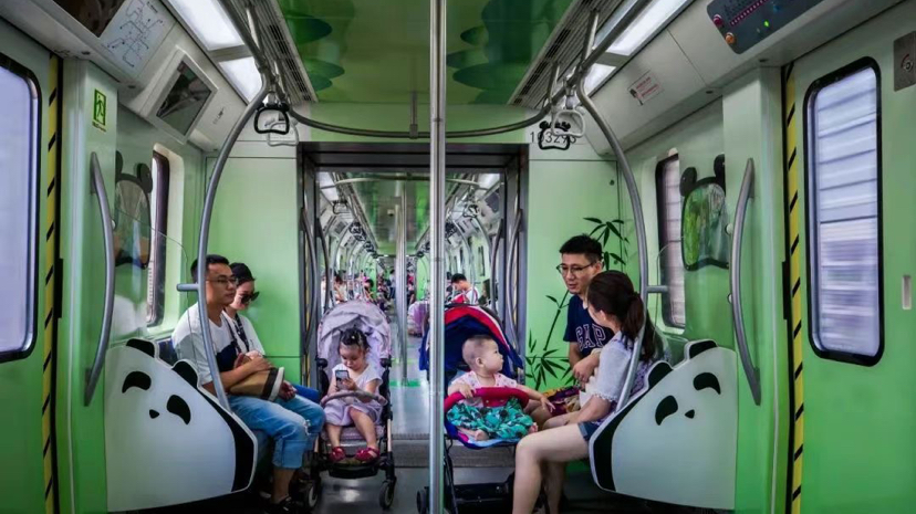 文明浇筑，这就是成都的幸福生活