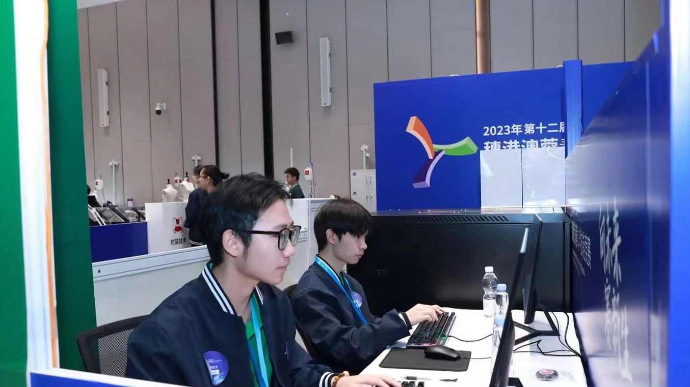 同场竞技 第十二届穗港澳蓉青年技能竞赛开幕