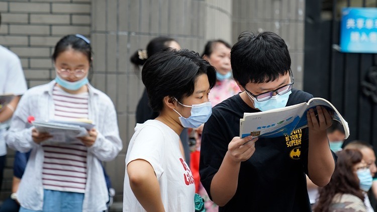 2024国考公共科目笔试今日开考，报名人数首破300万