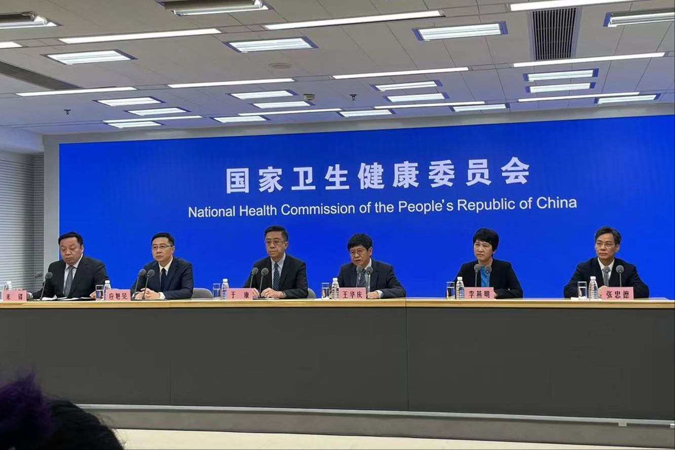 国家卫健委：近期我国急性呼吸道疾病持续上升与多种呼吸道病原体叠加有关